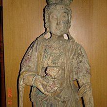 宋代大觀通寶，包漿渾厚，造型精美 如圖完好。可，歡迎私聊5419 歷史價格詳細信息