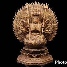 早期收藏 觀音墨玉 歷史價格詳細信息