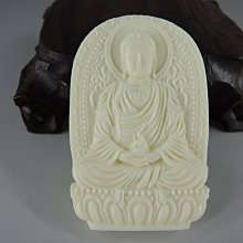 大日如來牌子屬猴吊墜純黃銅鑰匙扣12生肖掛件汽車羊守護神本命佛 歷史價格詳細信息