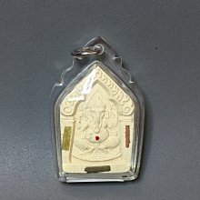 【龍宏】白蔭油 420ml 歷史價格詳細信息