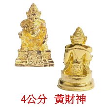 【天馬行銷】黃財神 6公分 佛像法像-金色 歷史價格詳細信息