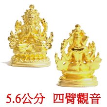 【天馬行銷】5.2公分 普巴杵 金剛橛 項鍊(銀色) 歷史價格詳細信息