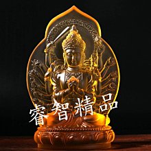 【睿智精品】藏傳佛教 密宗佛像 尼泊爾進口 藥師佛 隨身佛 法像莊嚴 銅佛像（GA-2689） 歷史價格詳細信息
