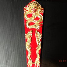 { 凡塵佛俱百貨批發 }促銷品  特價  神明衣 1尺1寸長手工浮棉製跳紗衣 歷史價格詳細信息