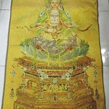 --藏寶寶藏-- 文殊菩薩 隨身佛--  開智慧.斷無明   #360-31 歷史價格詳細信息