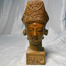 【7 公斤 / 長94公分】大同 乾衣機 皮帶 滾筒皮帶 烘衣機皮帶 風扇皮帶 歷史價格詳細信息