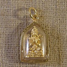 P3382 快雪堂法帖 米芾之卷 段維毅/編者 興學出版社 民國64 歷史價格詳細信息