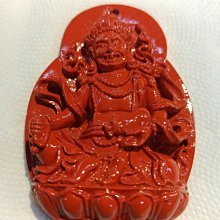 【黃財神】天然朱砂手機掛件繩女ins風手機鏈防丟U盤掛墜飾品禮物 歷史價格詳細信息