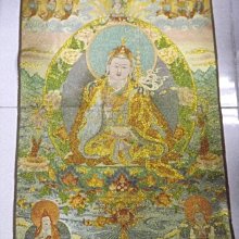 --藏寶寶藏--蓮花生大師--  #329-179 歷史價格詳細信息