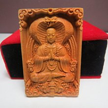 天然高檔家 筷子壹人壹筷5色竹木公筷健康耐高溫防滑竹筷廚房 歷史價格詳細信息