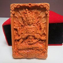 天然高檔家 筷子壹人壹筷5色竹木公筷健康耐高溫防滑竹筷廚房 歷史價格詳細信息