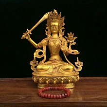 辯才無礙，論理不敗！巧玩詭辯術×善用反嘲法，靜靜看對方暢所欲言，再一句逼他啞口無言【金石堂】 歷史價格詳細信息