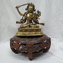 不丹四臂觀世音菩薩岩藏舍利子尺寸5MM装藏舍利塔法物佛教嘎烏盒開光護身符吊墜楞嚴神咒吊墜掛件裝藏舍利子甘露丸 歷史價格詳細信息