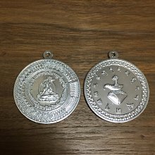 密宗系列-獅面空行母(尼泊爾純銅鎏金) 歷史價格詳細信息