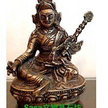 Sasa Bella【7090809】韓國 美人心機舖毛內增高墊綁帶休閒運動短靴 歷史價格詳細信息