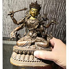 【文殊菩薩】高檔琥珀色磨砂琉璃護身掛墜 約 4x5.25x1.2cm 含項鍊 [71608] 歷史價格詳細信息