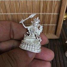 【文殊菩薩】高檔琥珀色磨砂琉璃護身掛墜 約 4x5.25x1.2cm 含項鍊 [71608] 歷史價格詳細信息