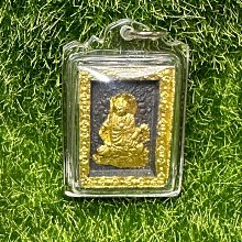 密宗系列: 忿怒蓮師金剛鎧甲咒輪&能勝身語意解脫咒輪(防水殼) 歷史價格詳細信息