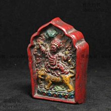 G-003 金色 扁平款 (30mm) DIY配件 扁線圈 鑰匙環 鑰匙配件 單個鑰匙圈 箱包皮具 五金配件 DIY 歷史價格詳細信息