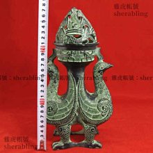 仿古青銅器擺件雙龍鐘掛鐘銅工藝品婚慶影視道具文玩古玩仿古禮品 歷史價格詳細信息