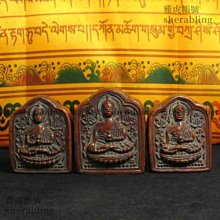 西藏-久阿尼西銀幣（1890） PCGS XF40 歷史價格詳細信息