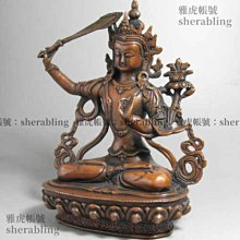 銅文殊劍藏傳佛教尼泊爾密宗法器文殊菩薩智慧劍金剛杵吊墜 歷史價格詳細信息