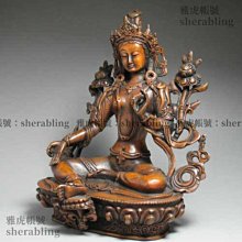 佛教藏密吉祥八卦九宮咒輪(文殊九宮八卦)-銅箔隨身唐卡/護身卡(大)(PB-C056) 歷史價格詳細信息