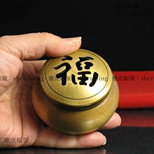 茶具 香道打香篆套裝純銅香爐工具香道用具入門家用檀香沉香薰香爐香攥 歷史價格詳細信息