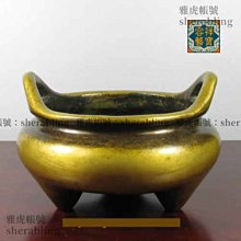 宣德彜器圖譜 | （明）呂震等撰 | 北京：中國書店,2006.0 歷史價格詳細信息