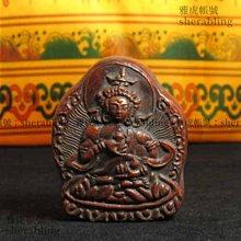 密宗傳統觀音觀想修法【金石堂】 歷史價格詳細信息