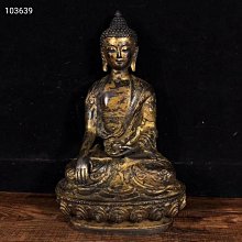 AAA0917  尼泊爾銅鎏金《獅面空行母》重量: 6.5斤尺: 高38CM，宽20CM 歷史價格詳細信息