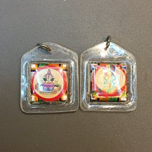 密宗咒輪系列三:提昇運勢咒輪 歷史價格詳細信息