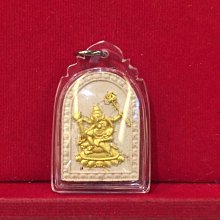 密宗系列~「成滿諸願」薩迦傳規十二臂紅象神(防水殼) 歷史價格詳細信息