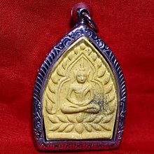 龍婆絕 蜂王拉胡必達 背後有20根塔固 帶薩馬空卡2530年4993 歷史價格詳細信息