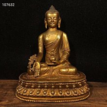 AAA1016  舊藏純銅鎏金帶背光【大日如來】一尊 佛光普照，鎏金燦爛，高貴典雅。重量：7.36斤尺寸：高36公分，寬18公分 歷史價格詳細信息