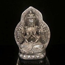 【惜貝小店】DOTERRA 多特瑞乳霜 Deep Blue Rub多特瑞乳霜 歷史價格詳細信息