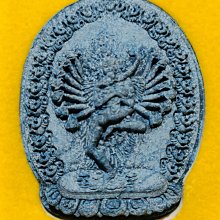 密宗系列:金剛薩埵擦擦~神護天成舍利塔(如願成就) 興建功德計劃(刷金款) 歷史價格詳細信息