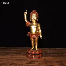 1.古.0220550  舊藏純銅鎏金佛像 不動明王菩薩 高30cm 長17cm 寬17cm，重4100克 歷史價格詳細信息