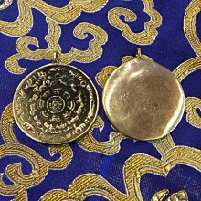 密宗系列:琉璃寶瓶(黃色款) 歷史價格詳細信息