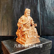 【小關百貨】3R-105黑色去除盲點倒車後視鏡 汽車前機頭蓋加裝輔助沙板鏡 歷史價格詳細信息