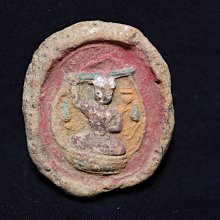 --般若軒--文殊菩薩手環-- 法相莊嚴 #251-11 歷史價格詳細信息