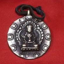 九宮八卦圖 (4號) ...38x26cm 歷史價格詳細信息