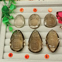 二姐的店【天然黃水晶~文昌筆~手機吊飾1】特價580元~㊣金榜題名.升官發財㊣s409 歷史價格詳細信息