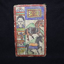 --般若軒--白財神佛牌嘎屋-- #270-28 歷史價格詳細信息