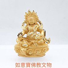 五姓財神 黑財神（佛像） 歷史價格詳細信息