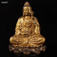 大自然打造純天然蠶絲瑪瑙手串，無雜無裂無優化，十顆，顆顆精品，一圖一物，陪純天然南紅格珠， (2) 歷史價格詳細信息