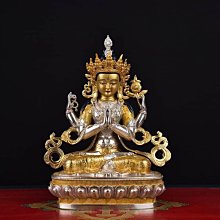 【四臂觀音】高檔黃色磨砂琉璃護身掛墜 約 4x5.25x1.2cm 含項鍊 [71604] 歷史價格詳細信息