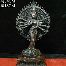 AAA0825520  鎏金《普巴金剛》佛像，工藝精美，包漿厚重，尺寸如圖，重2.8公斤 歷史價格詳細信息