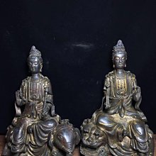 文具包 紫－Peter Jensen 歷史價格詳細信息