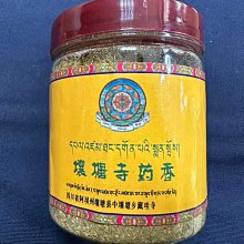 密宗系列:香爐(吉祥獅)紅銅色 歷史價格詳細信息